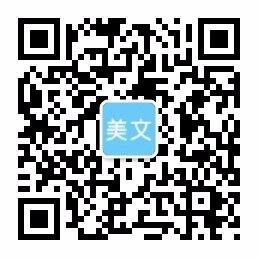威尼斯(wns8885556·CHN认证)官网-Master Platform